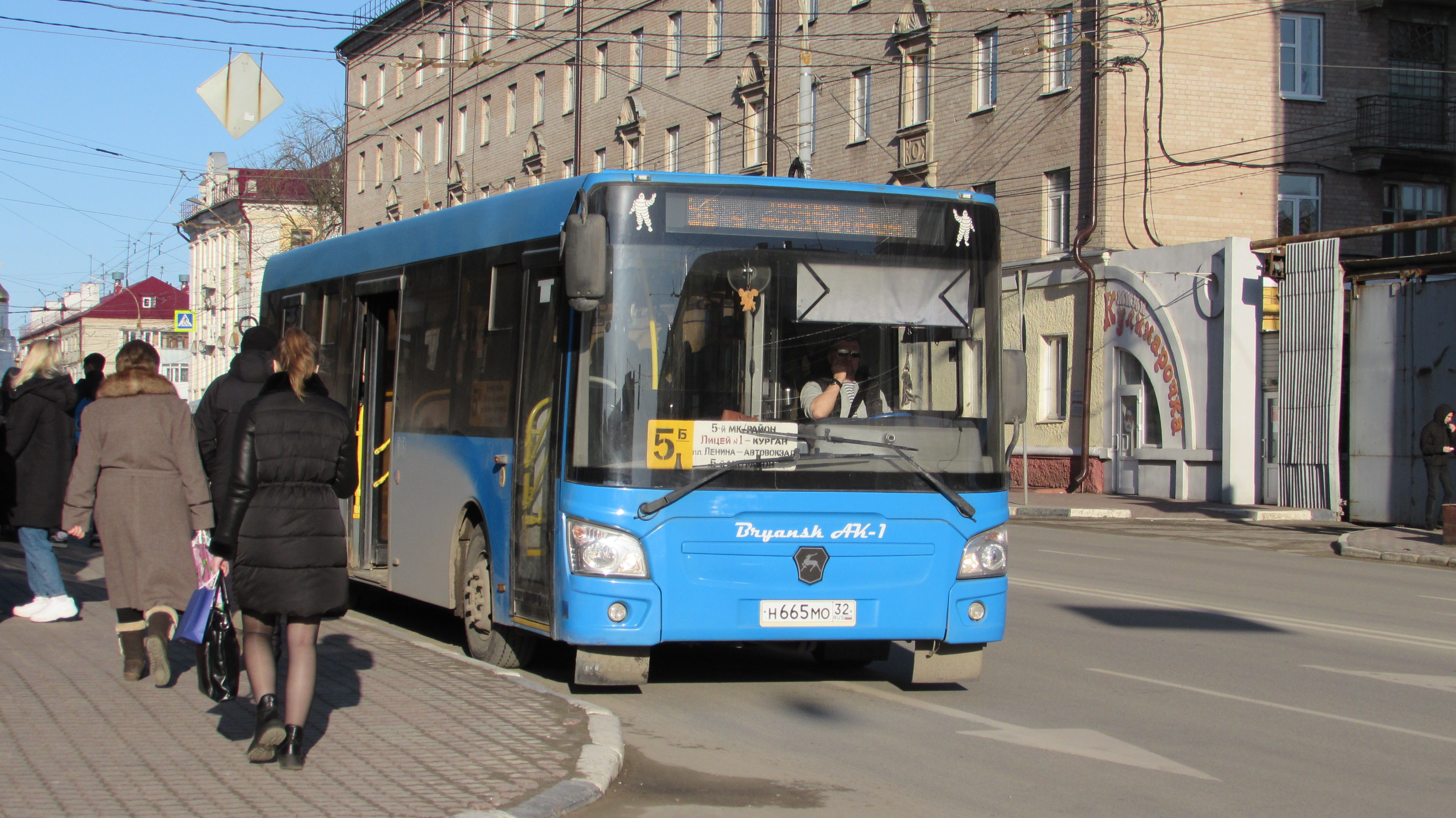 В «Мегаполис-Парк» теперь ходят городские автобусы | Мегаполис-Строй •  Купить квартиру от застройщика в Брянске.